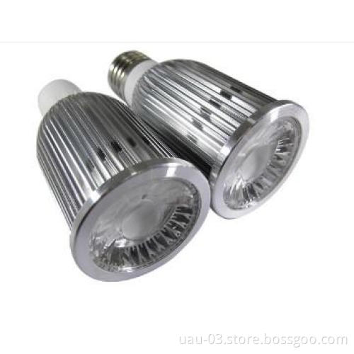 Silver Color LED Spotlight